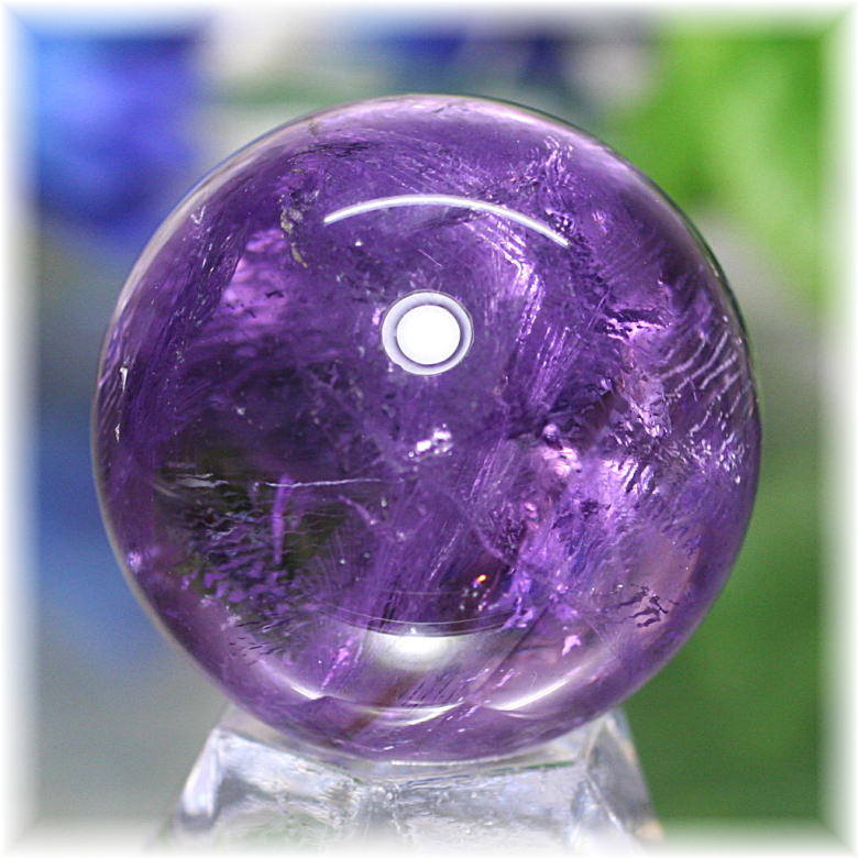 ブラジル産]アメジスト丸玉/スフィア - 埼玉県吉川市の天然石専門店