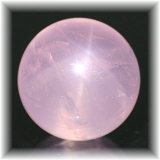 マダガスカル産]スターローズクォーツ丸玉/スフィア - 埼玉県吉川市の