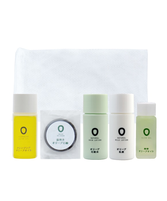 オリーブ化粧品ミニセット | 井上誠耕園
