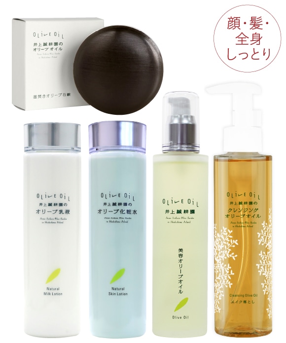 井上誠耕園 | 全商品一覧(並び順：価格が高い順)