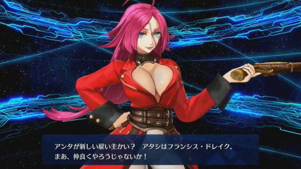 FGO アーケード』「フランシス・ドレイクピックアップ召喚」の不具合に