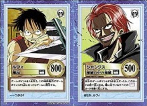 ONE PIECE」新カードゲーム発売！懐かしの“カードダス”を思い出す