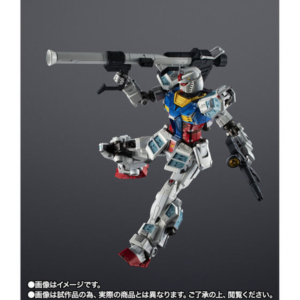 大阪・関西万博の「超合金 RX-78F00/E ガンダム」が3次抽選販売！象徴