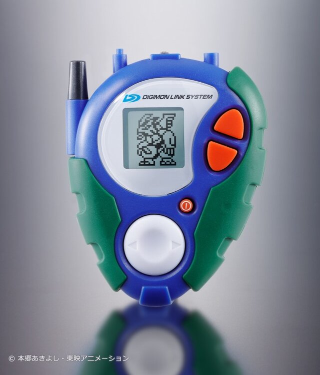 デジモン「D-3 Ver.15th パイルドラモンカラー」予約開始 | インサイド