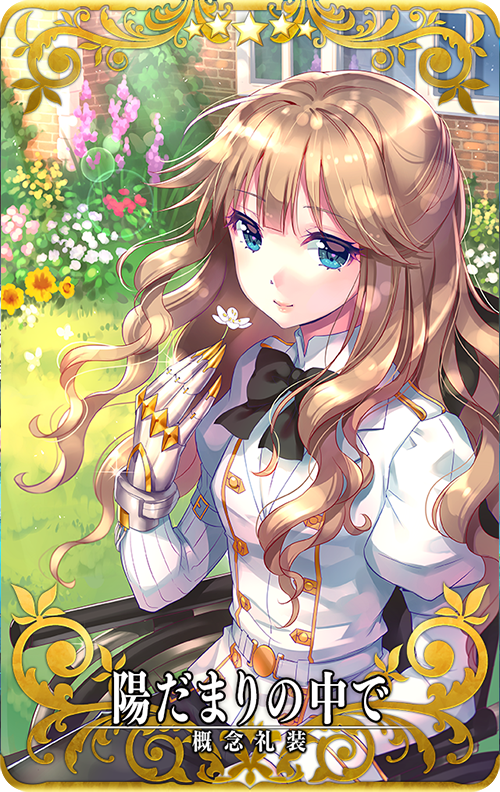 FGO アーケード』期間限定「ジャンヌピックアップ召喚」開催！「☆3(R