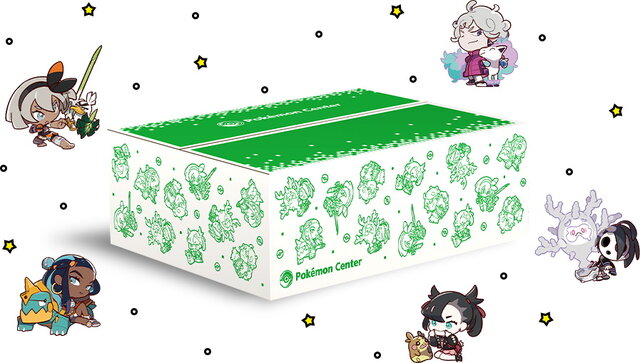 ポケモン ソード・シールド』ポケモンセンター限定の