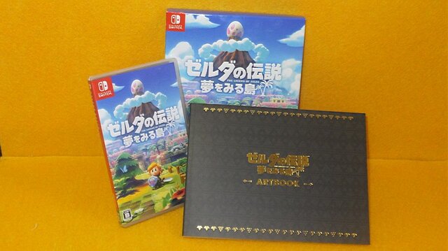 ゼルダの伝説 夢をみる島』アートブックは、この世界を旅する一冊だ