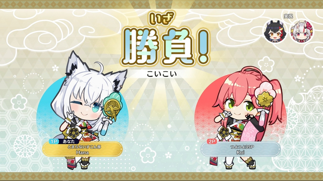 任天堂特製ホロライブ花札も！『ホロの花札』発売―お馴染み「こいこい