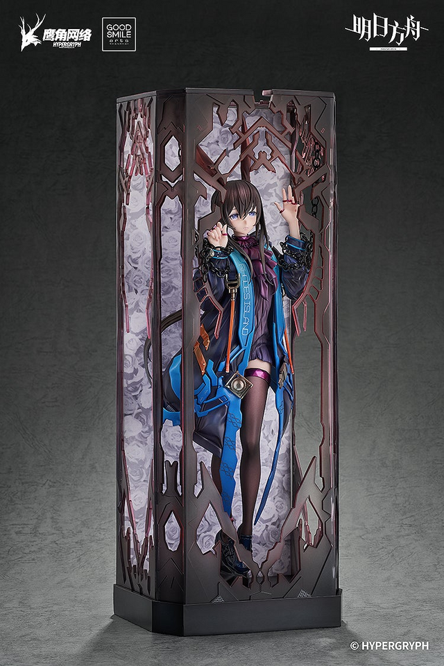 アークナイツ』牢獄に囚われたアーミヤを立体化！哀しみを湛えた眼差し