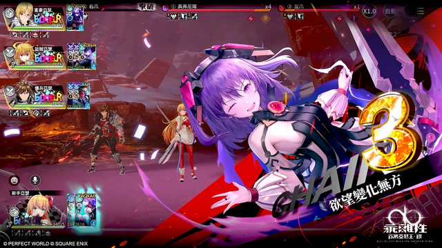 ミリアサ最新作『乖離性ミリオンアーサー：リング』がついに繁体字圏に