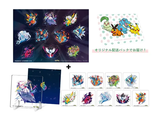 ポケモンレジェンズZ-A』予約する前に「店舗別の早期購入特典」を