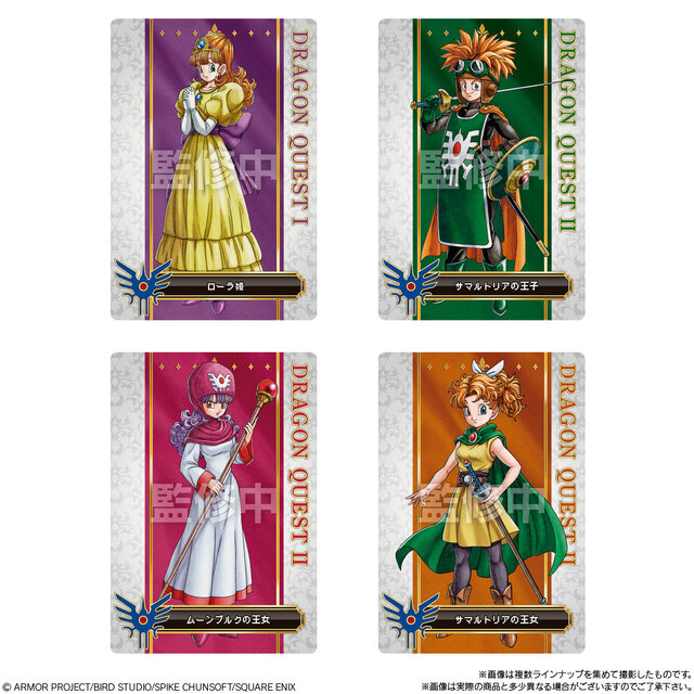 HD-2D版『ドラクエ』ロト三部作ウエハースの全ラインナップが公開