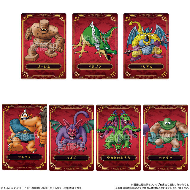 HD-2D版『ドラクエ』ロト三部作ウエハースがアツい！限定描き下ろしに