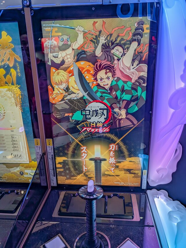 日輪刀を振れ！『鬼滅の刃 日輪バトルスラッシュ』は刀を振るう感覚が