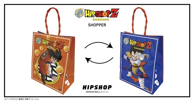HIPSHOP×『ドラゴンボールZ』コラボ下着に「ベジータ」「ナッパ」ほか6