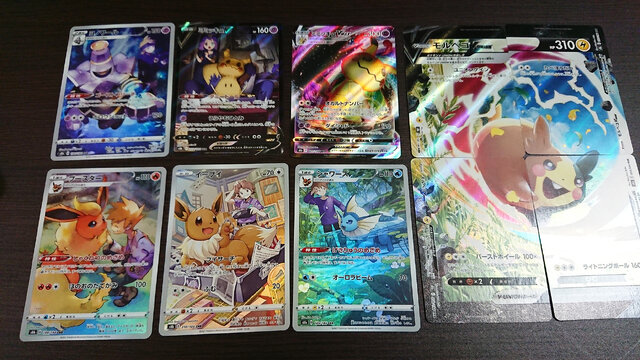 ポケカ』ヤバすぎる“SR10枚パック”を求めて、『VMAXクライマックス