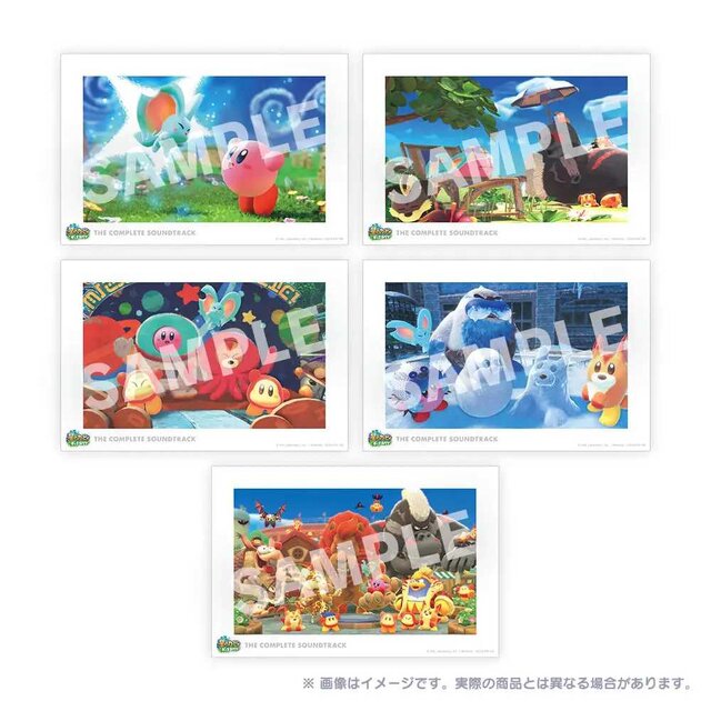 星のカービィ ディスカバリー』サウンドトラックが9月13日に発売決定