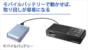 GV-HDREC/B | HDMI／アナログキャプチャー ビジネスモデル | アイ
