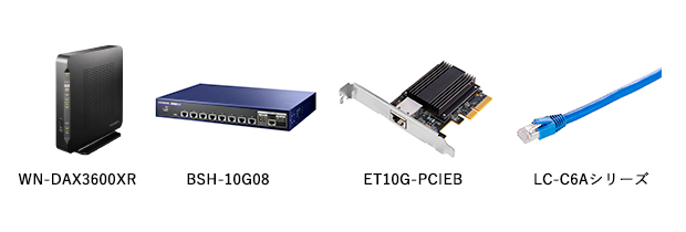 LAN DISK（HDL4-Z19SI3Aシリーズ ） | 10GbE対応Windows Server IoT