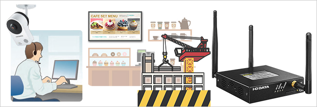 UD-LT2 LTE（M2M）ルーター | アイ・オー・データ機器 I-O DATA