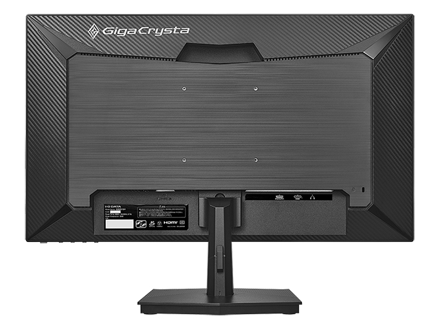 KH-GD251SH | 120Hz対応24.5型ゲーミングモニター「GigaCrysta」（特定