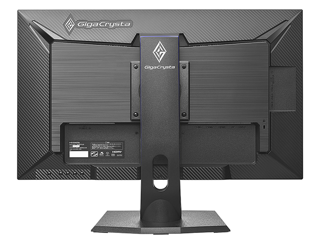 LCD-GCQ271UD | 240Hz＆WQHD対応27型ゲーミングモニター「GigaCrysta