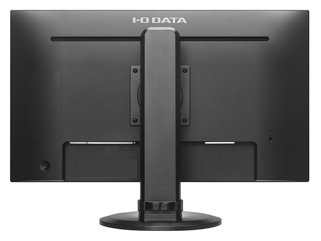 EX-LDQ273DBS | 広視野角ADSパネル採用＆WQHD対応27型ワイド液晶