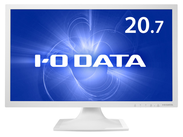 LCD-MF211ESシリーズ | 20.7型ワイド液晶ディスプレイ（スピーカー搭載