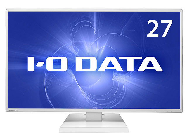 LCD-MF273EDシリーズ | 広視野角ADSパネル採用 27型ワイド液晶