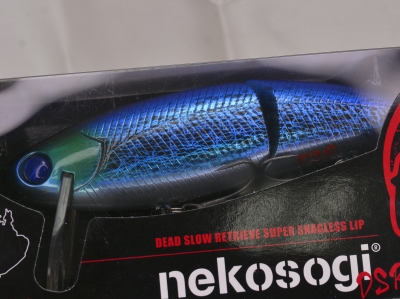 PHAT LAB / NEKOSOGI DSR | IchibanTackle.com