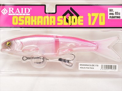 RAID JAPAN / OSAKANA SLIDE 170 | IchibanTackle.com