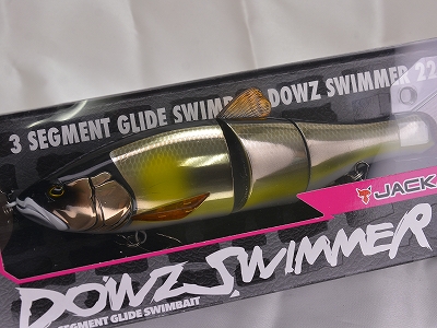 JACKALL / DOWZ SWIMMER 220 SF | IchibanTackle.com