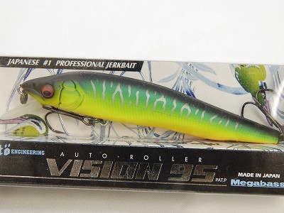 MEGABASS / VISION 95 | IchibanTackle.com