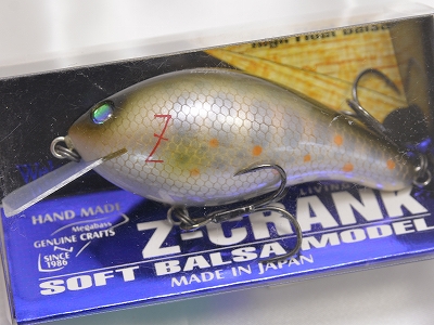 MEGABASS / Z-CRANK :BLUE LABEL | IchibanTackle.com