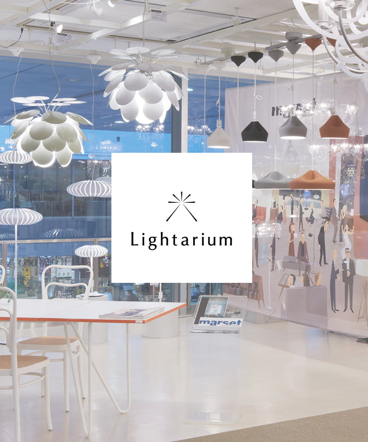 日本最大級の大型照明専門店 Lightarium -ライタリウム- | 家具