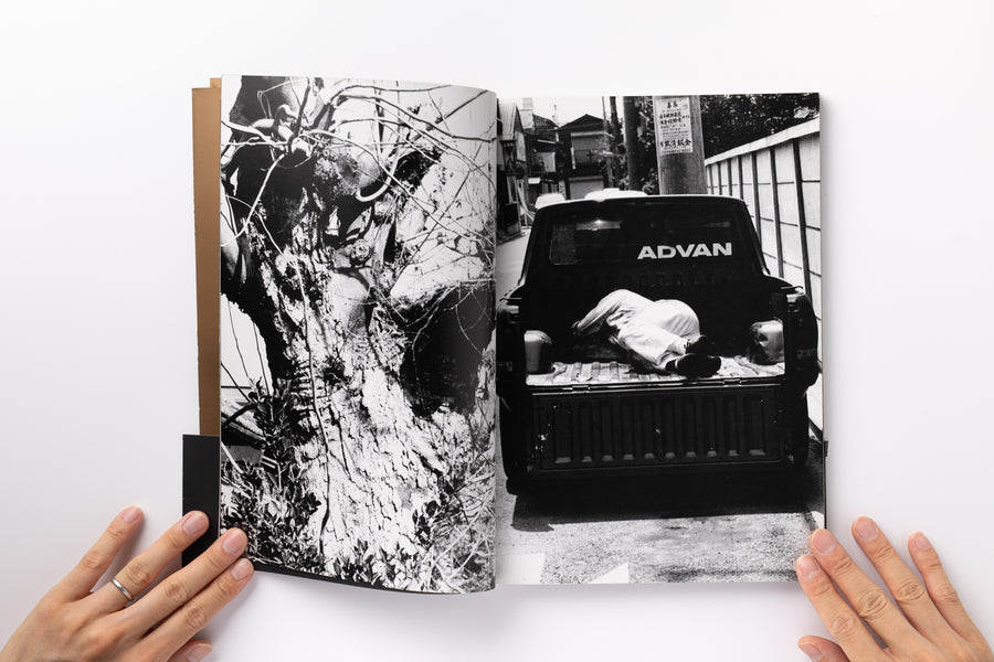 Adieu A X by 中平卓馬 – IACK