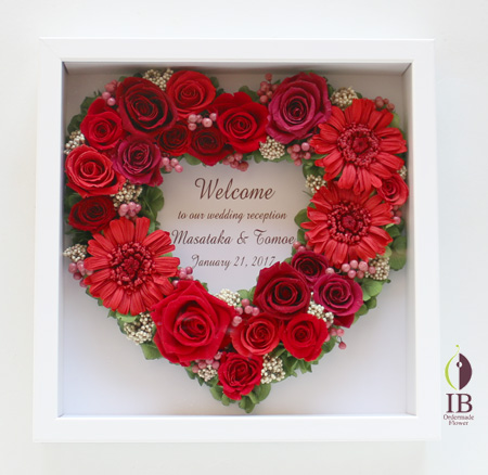 結婚式ウェルカムボード170115tt | ブリザーブドフラワーのオーダー