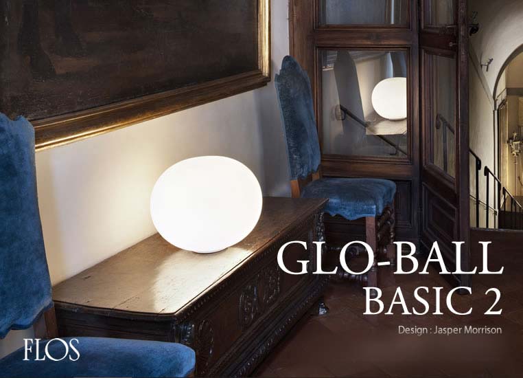 GLO-BALL BASIC 2 グローボールベーシック2 テーブルライト ｜ FLOS