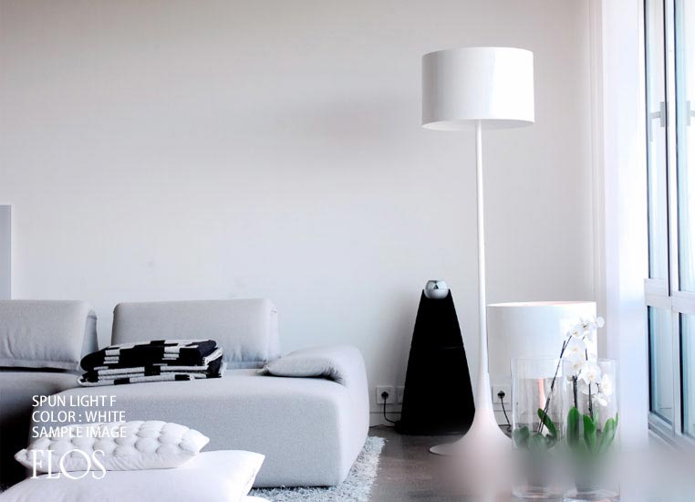 SPUN LIGHT F スパンライトF（ホワイト）フロアライト ｜ FLOS フロス