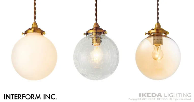 Riquet （クラック） リケー ペンダントライト ｜ インターフォルム