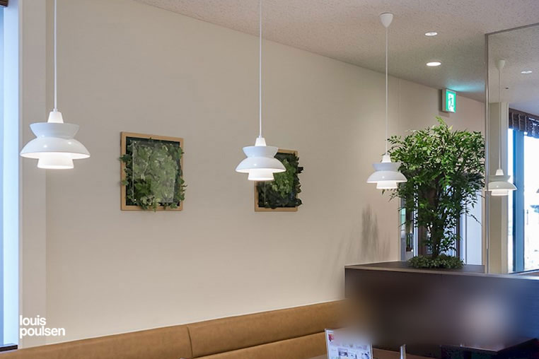 ドゥー・ワップ （ホワイト） ｜ Louis Poulsen ルイスポールセン