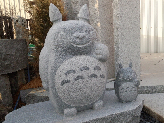 千石匠 :: 真壁石販売・墓石・お墓・外構・造園・庭園工事の石材店