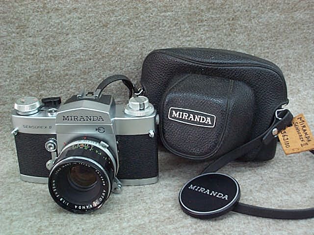 ミランダセンソレックスⅡ 8263100・石垣商事株式会社