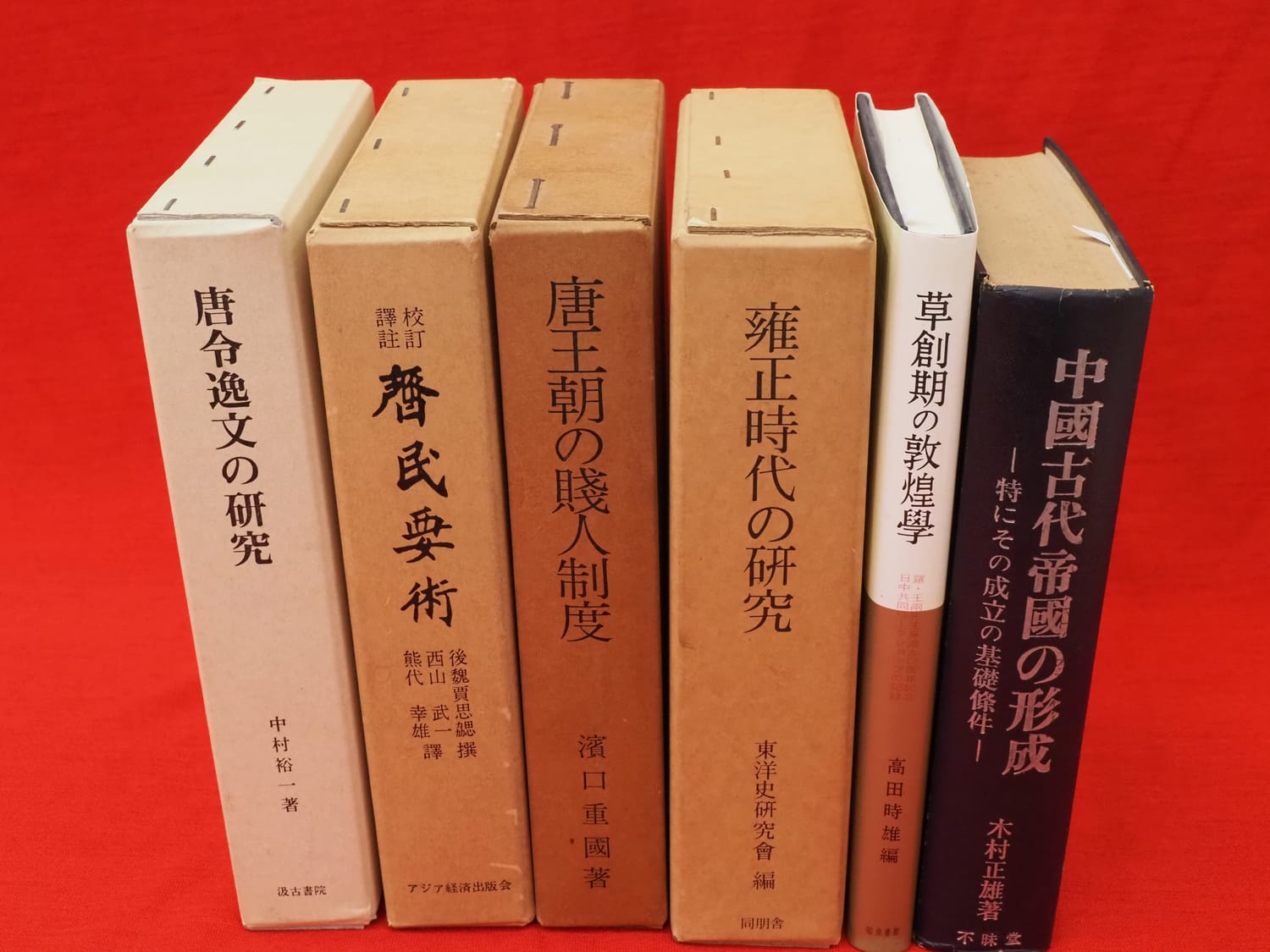 オリジナリティと反復 : ロザリンド・クラウス美術評論集』など、美術