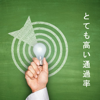 最新的AZ-700 Microsoft問題集、本試験の真実問題を含んでいます！100