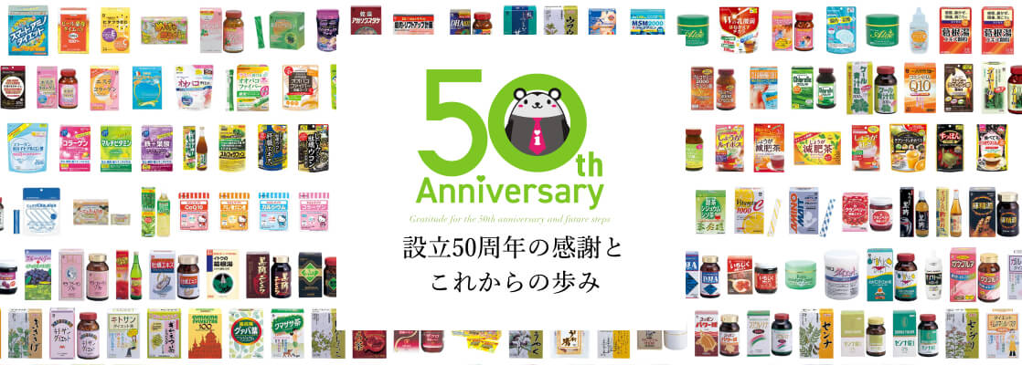 短期スタイル ダイエットシェイク チョコラトリー | 健康食品のこと