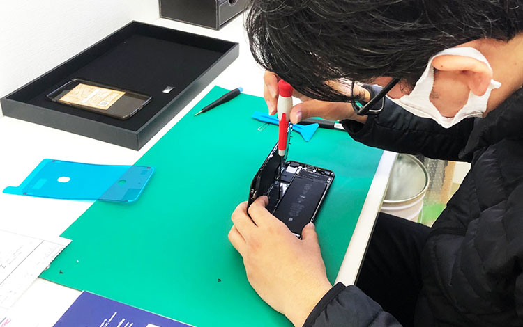津市でiPhone修理なら｜アイサポ津城山店