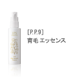 P.P.4] IPSシャンプー - 製品情報 - IPSコスメティックス