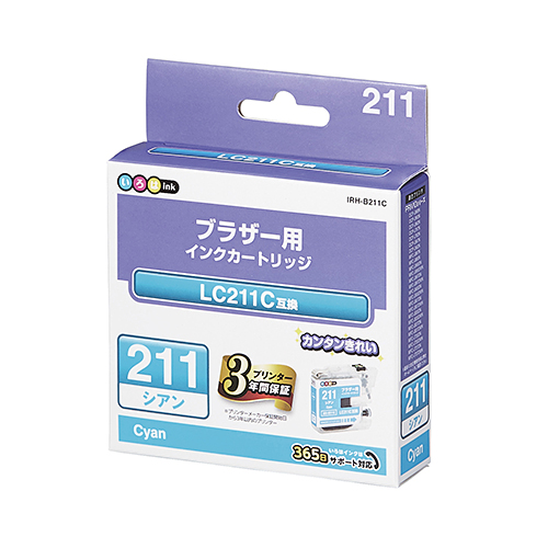 ブラザーLC211C互換インクカートリッジ | いろはインク