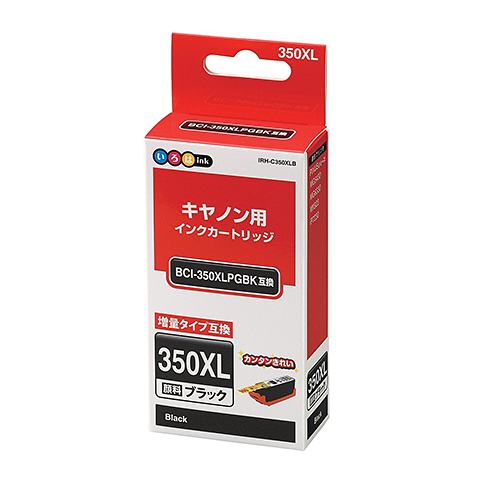キヤノンBCI-350XLPGBK互換インクカートリッジ | いろはインク